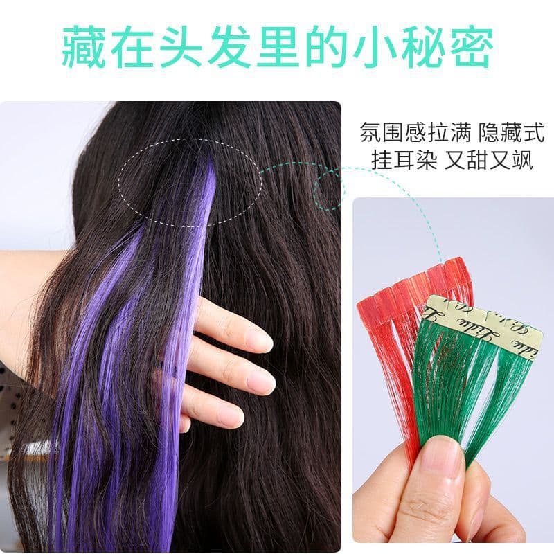 Long hair hanging ear-dyed wig piece for women pink highlighted hair piece natural invisible gradient color wig strip patch