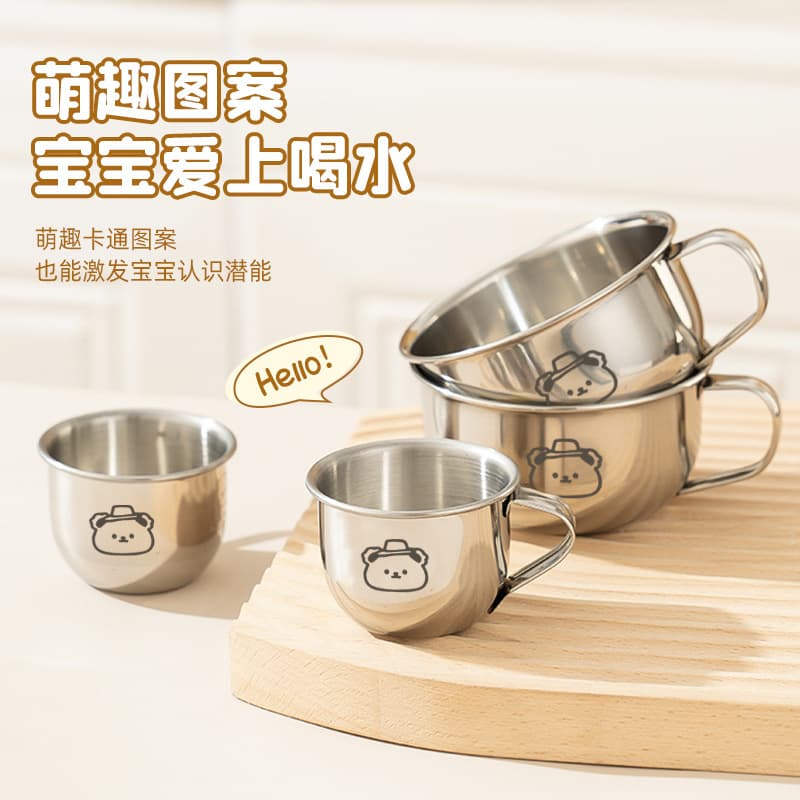 Stainless steel baby cup, mini water cup, food grade, household use, toddler cup with handle, anti-scalding, children's drinking cup.