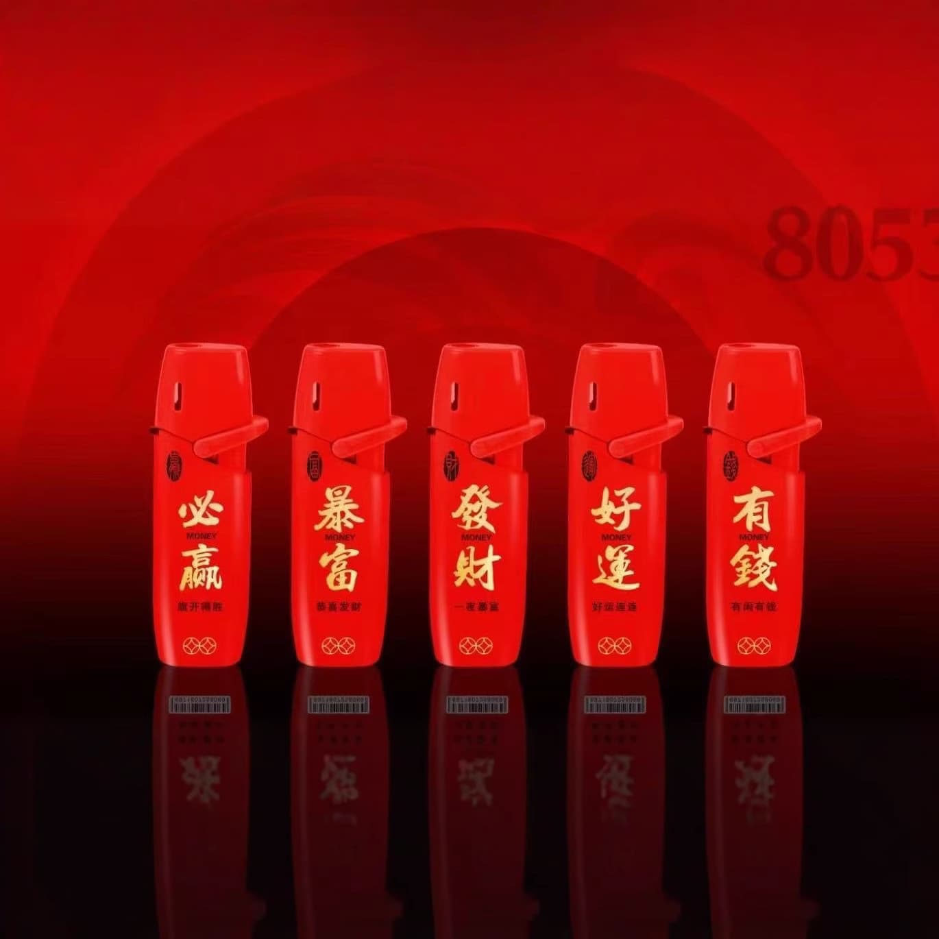 New product 8053 Jinbohong popular metal direct-fire windproof lighter, manufacturer and seller. Creative metal lighter.