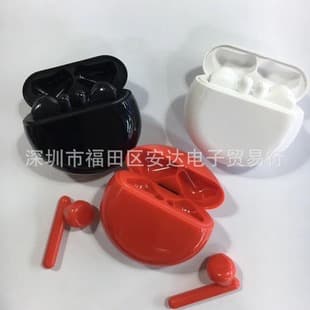 Compatible with Huawei Headphone Model HUAWEI FreeBuds 3 Wireless Earphone Display Model, Source from Origin