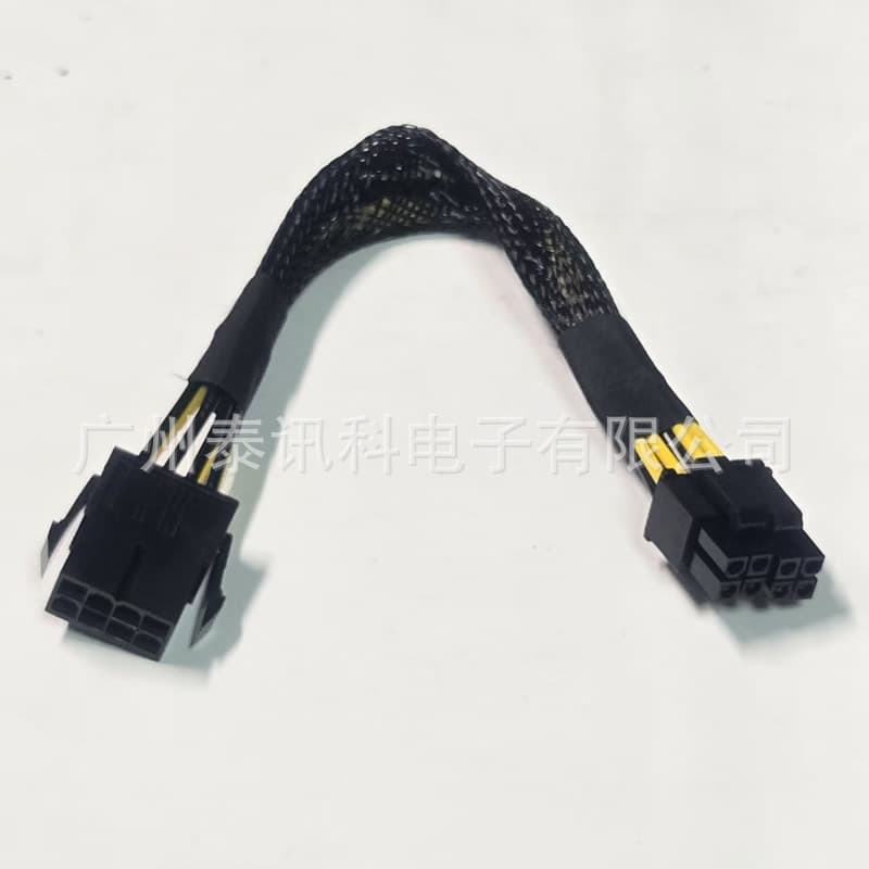 Motherboard CPU Power 8P Extension Cable ATX 12V 8-Pin Male to Female 8pin Extension PSU Power Cable
