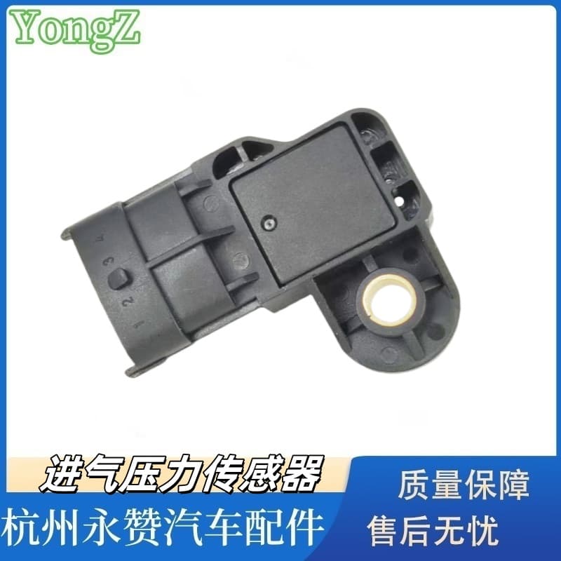 223650002R Intake Pressure Sensor for Dacia