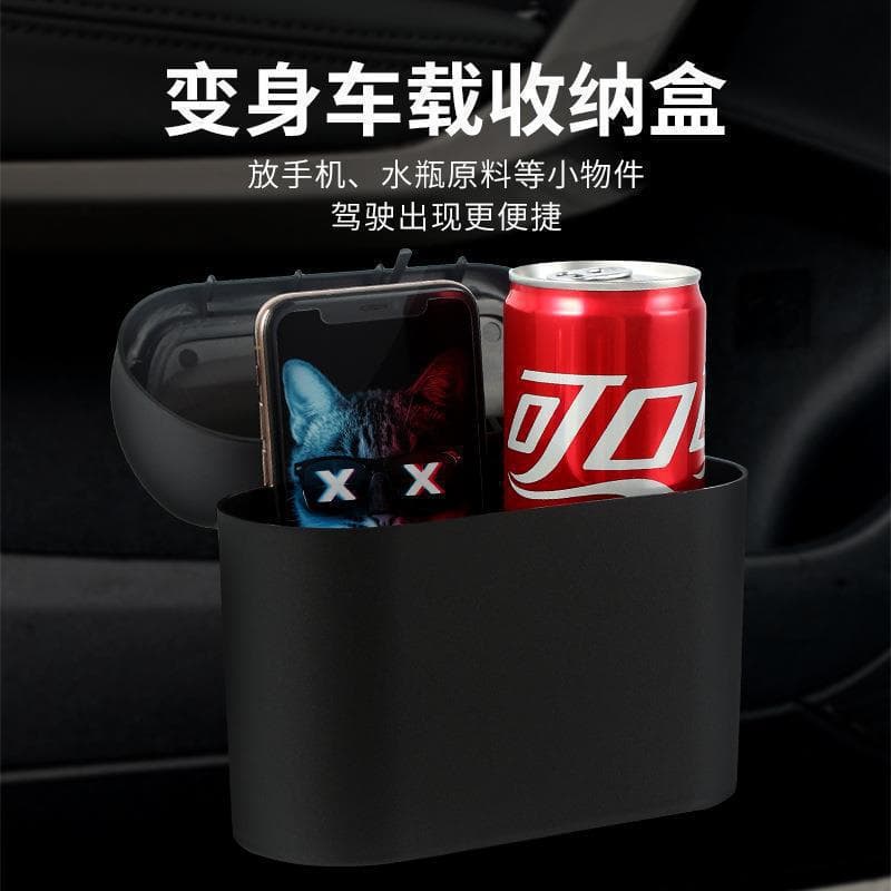Car Hanging Trash Can for Interior Use Universal Storage Organizer Cross-Border Small Batch