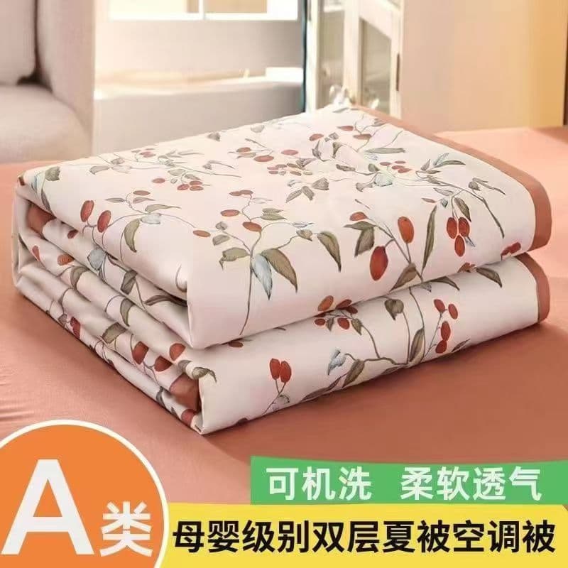 New Minimalist Summer Smooth Cool Feel Summer Cool Quilt, Summer Single/Double Machine Washable Skin-Friendly High-End Quilt Category A