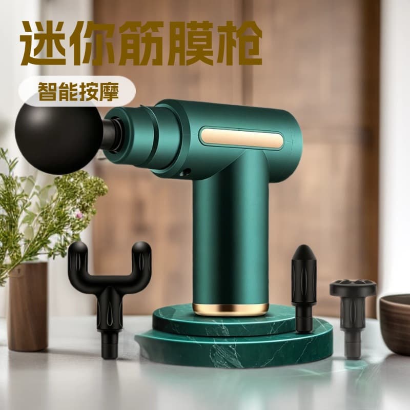 Cross-border Mini Electric Fascia Gun, Multi-Speed Muscle Relaxation Massager, Multi-Functional for Men and Women, USB Vibrator