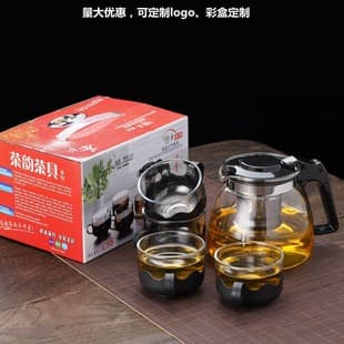 Factory Wholesale Gift Glass Water Set, Thickened Glass Flower Tea Pot, Teapot for Holiday Events, Opening Exhibitions