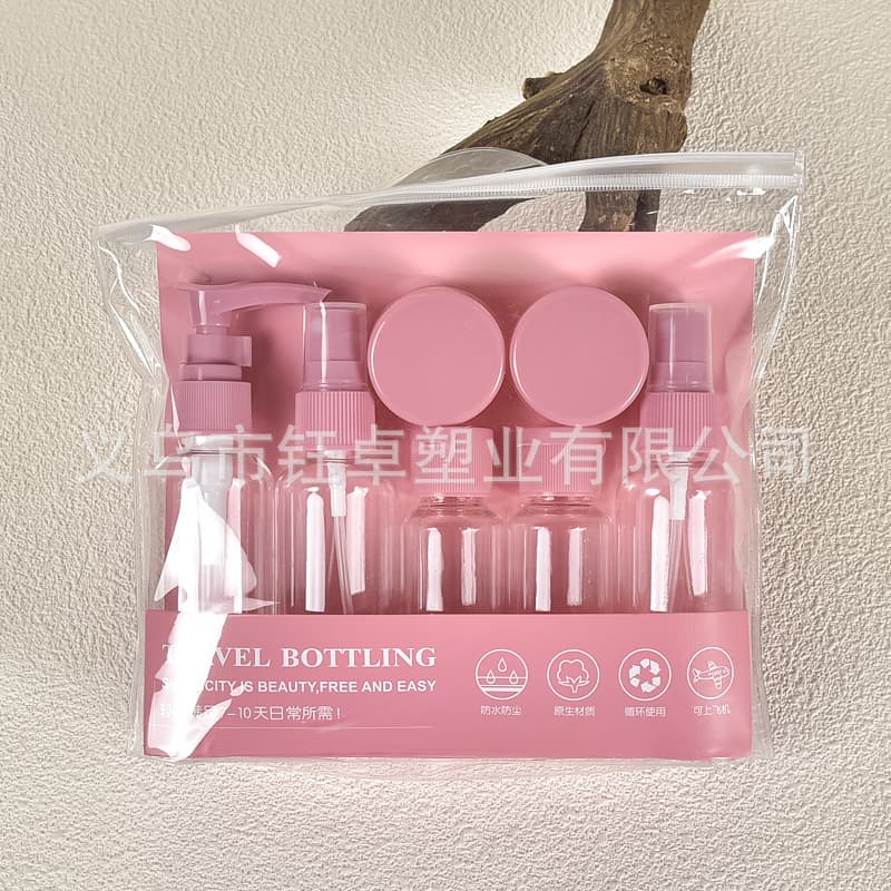 Travel Dispensing Bottle Set Spray Bottle Sprayer Cosmetics Travel Spray Bottle Refillable Press-Type Bottle Dispensing Lotion