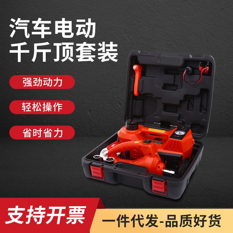 12V Car Electric Jack Set Automotive Hydraulic Jack Hand Tools Car Repair Kit Vehicle Maintenance Tools Durable