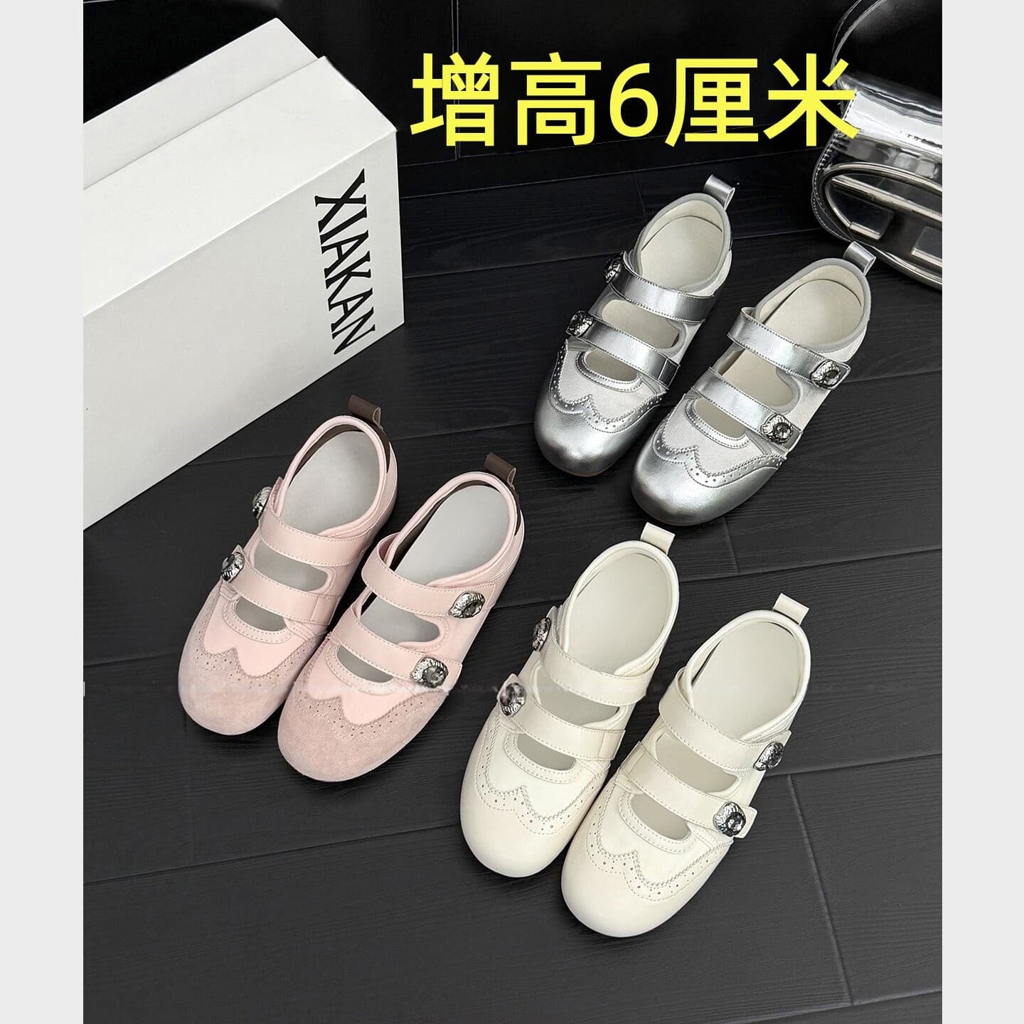 French Round Toe Retro Height-Increasing Shallow Single Shoes Women 2026 New Spring Dress Matching Versatile Soft Sole Mary Jane