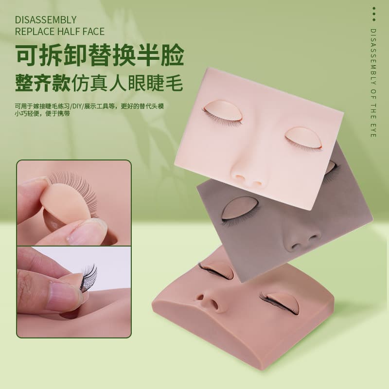 Removable Silicone Eyelash Practice Head Model for Eyelash Extension Training Easy Replacement Eyebrow Simulation Tool