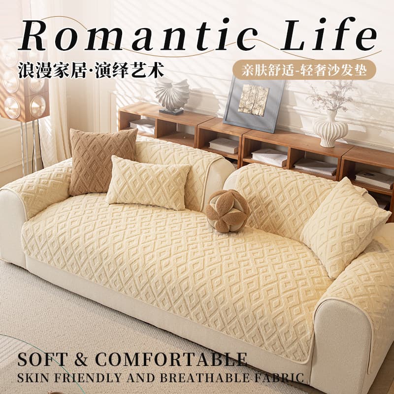 Solid color straight edge comfortable velvet sofa cushion European style simple sofa cover cloth four seasons universal non-slip thickened sofa cushion