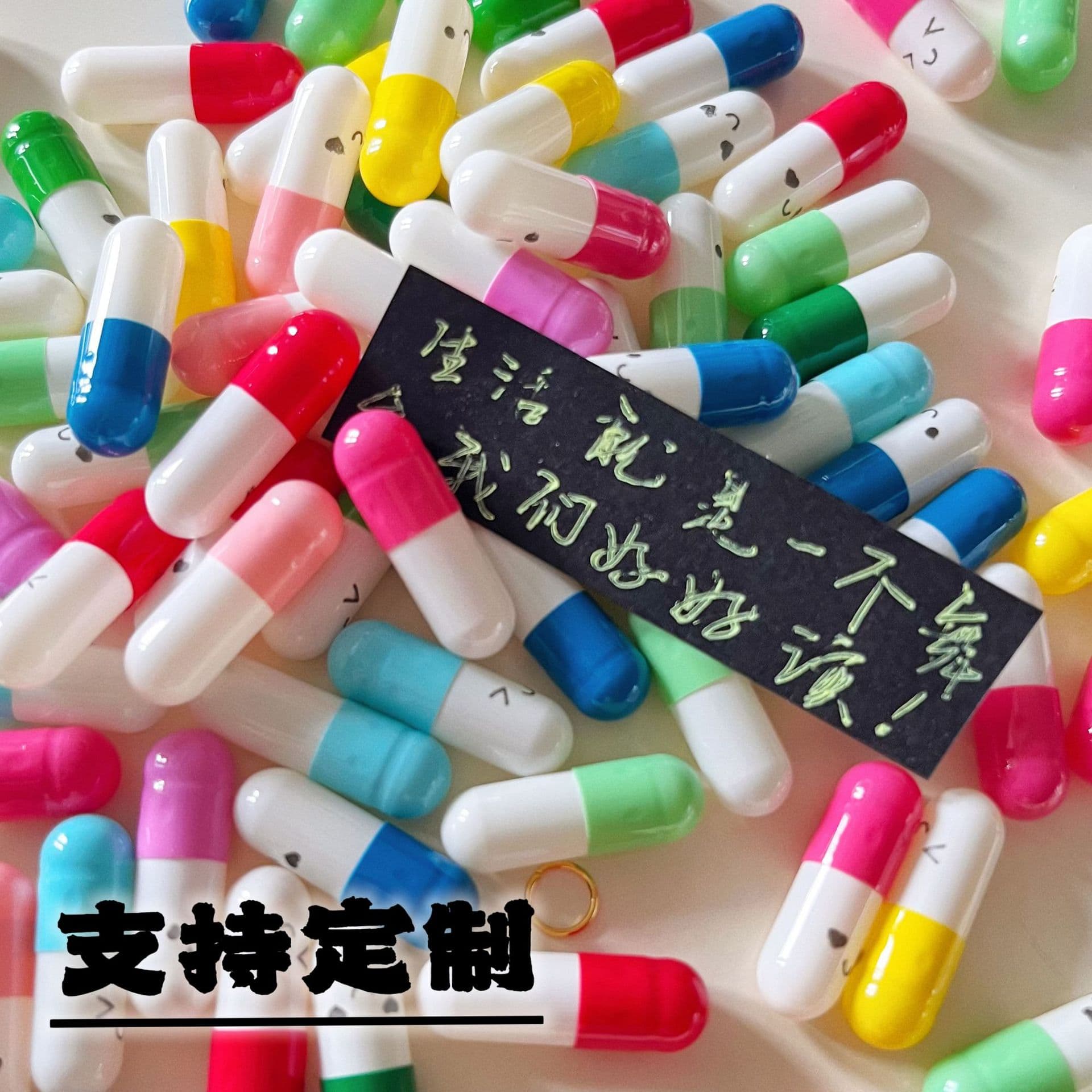 Colored Black Love Letter Capsule Small Paper Strips Glass Bottle DIY Material Love Pill Capsule Drift Wish Bottle
