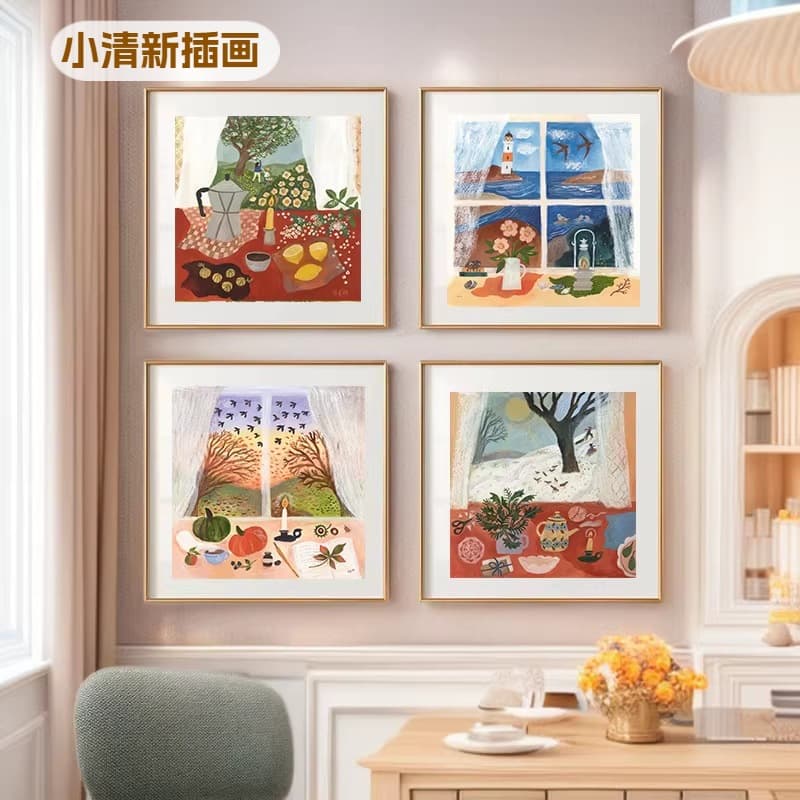 Ins New Korean Cartoon Illustration Art Living Room Decoration Painting Nordic Vintage Style Children's Fresh Wall Art Wall Sticker