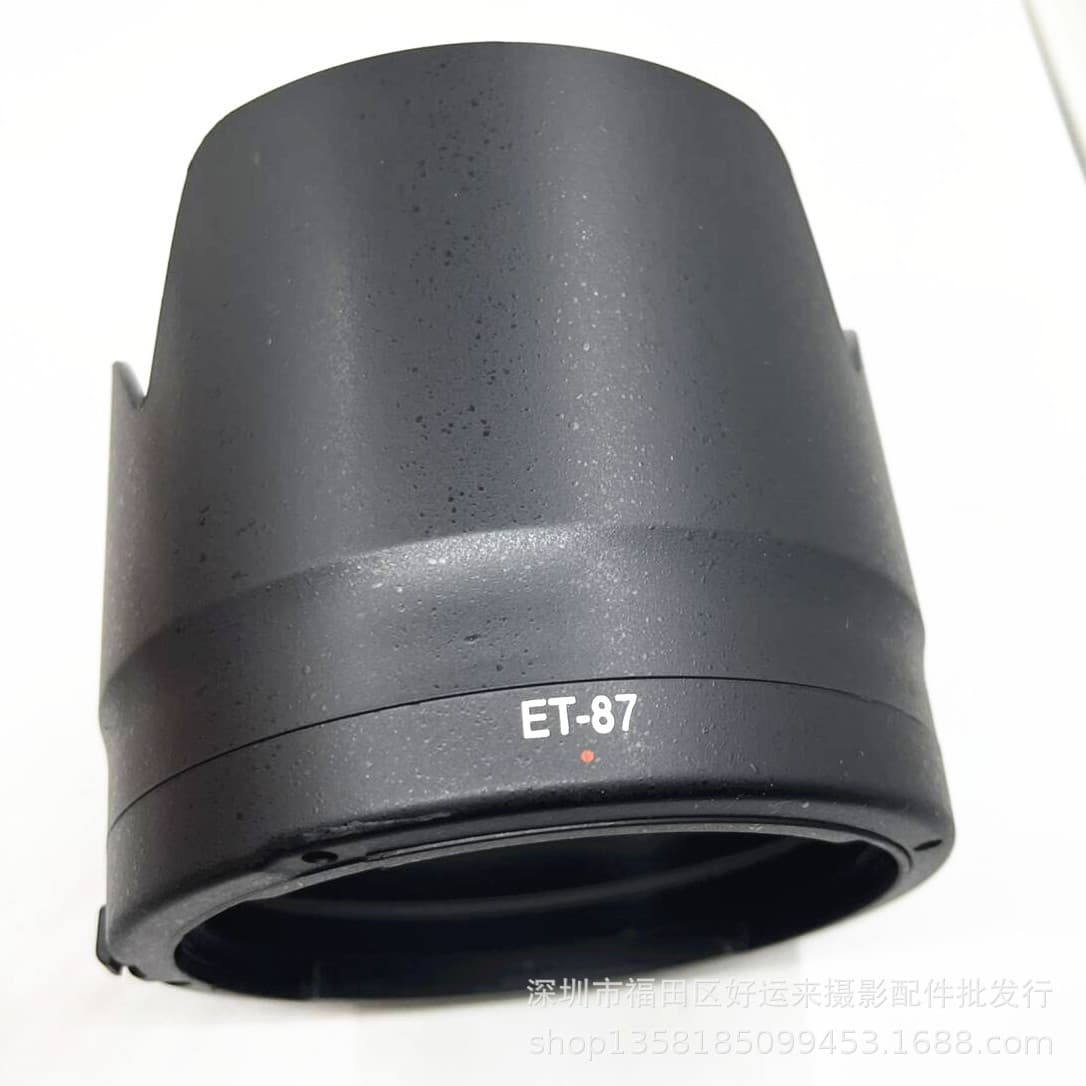 The ET-87 lens hood is ideal for use with the EF 70-200mm f/2.8L IS II "Little White Rabbit" second-generation image-stabilized lens.