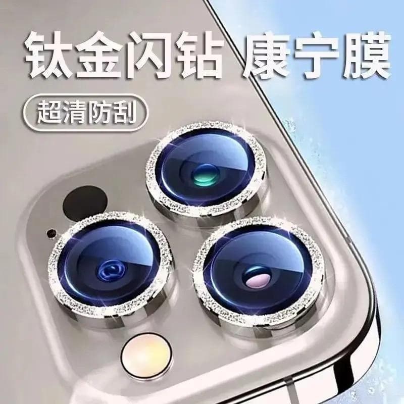 Compatible with iPhone 17 Pro Max Diamond Flash Lens Protector for iPhone 15 New Model 13 Phone Lens Film 12 Premium