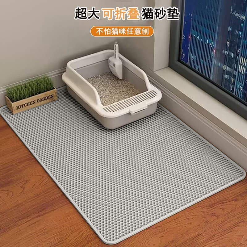 Thickened Double Layer Cat Litter Mat EVA Washable Non-Slip Splash Proof Pet Mat for Cats Easy Cleaning Cat Supplies