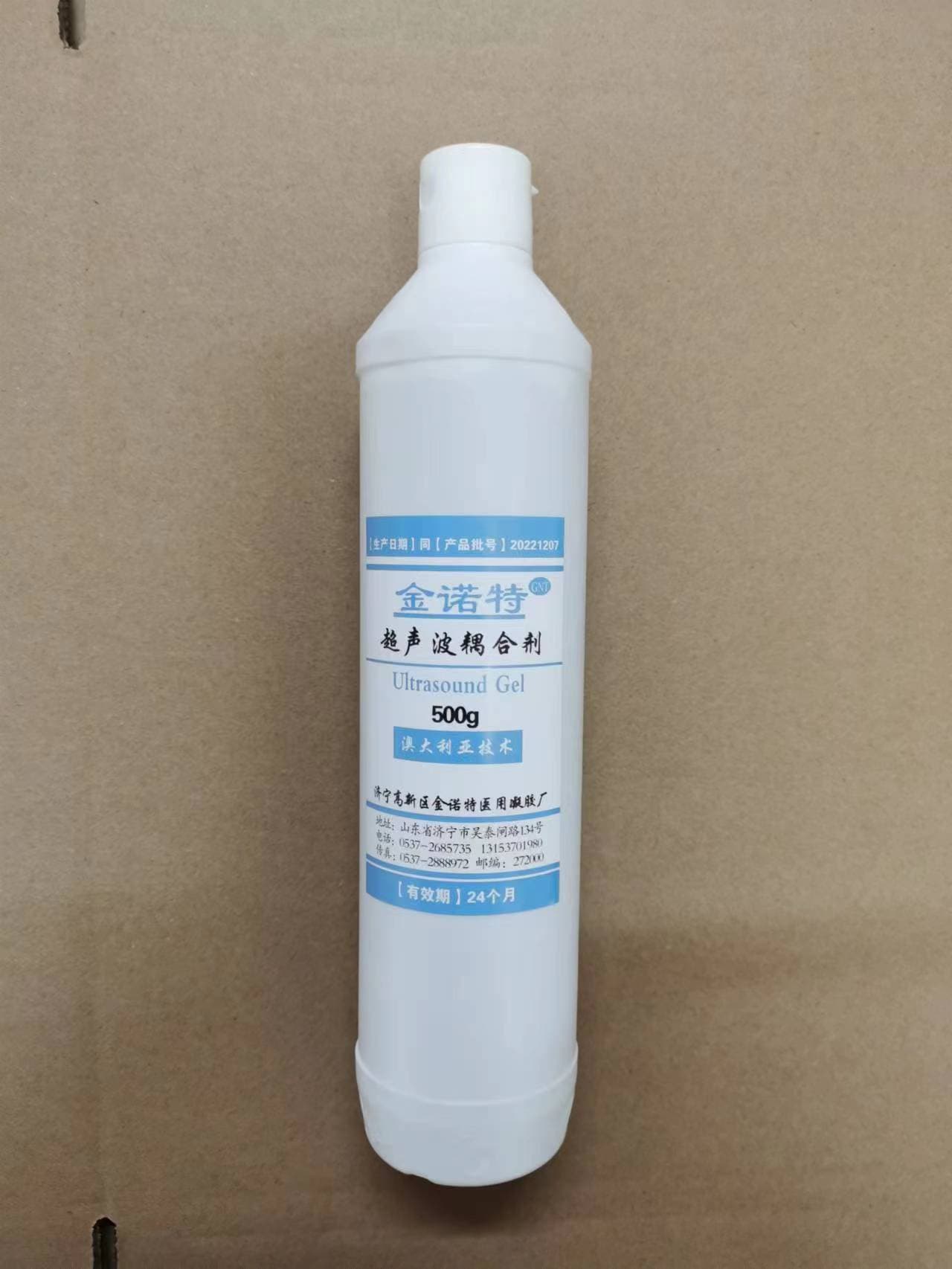 500ML Ultrasonic Flaw Detector Special Couplant, Ultrasonic Thickness Gauge Couplant, Industrial Ultrasonic Couplant