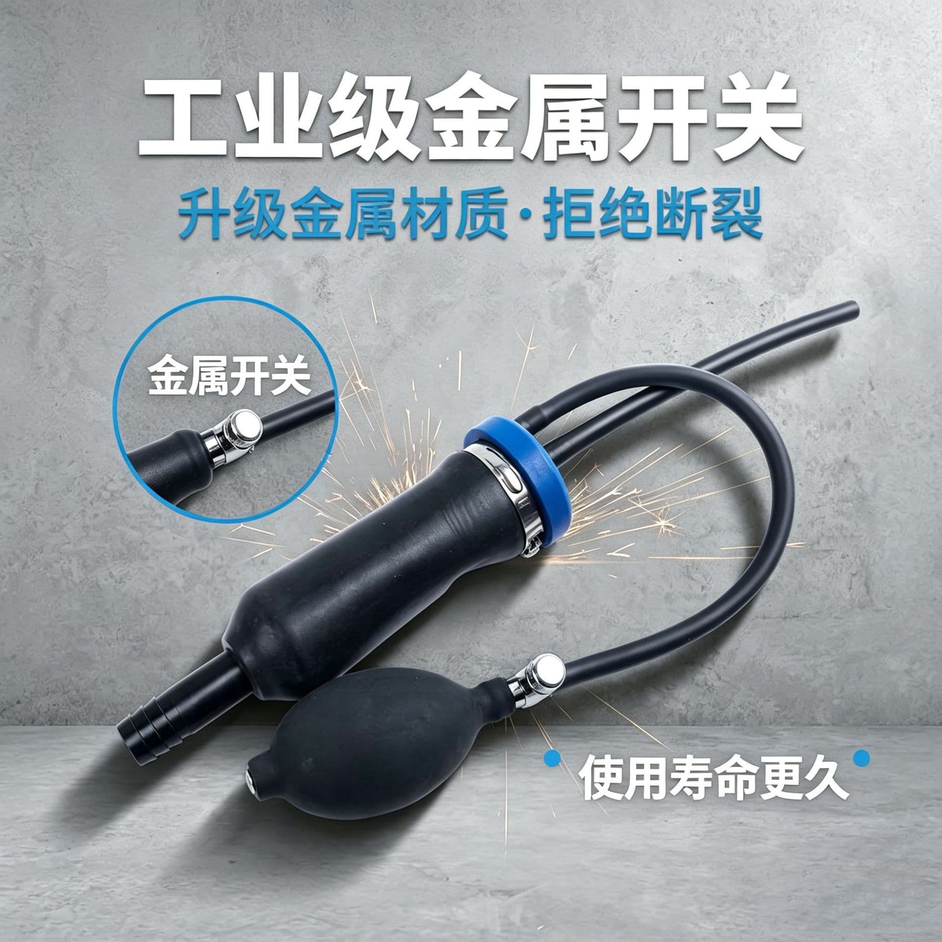 Automotive Smoke Leak Detector Engine Connection Airbag Inflator Adapter Smoke Machine Oil Cap Adapter