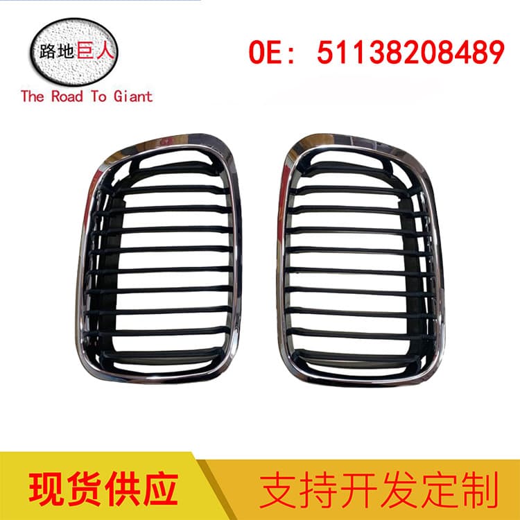 Auto Parts Suitable for BMW 3 Series 98-01 E46 Chrome Front Grille from 51138208489
