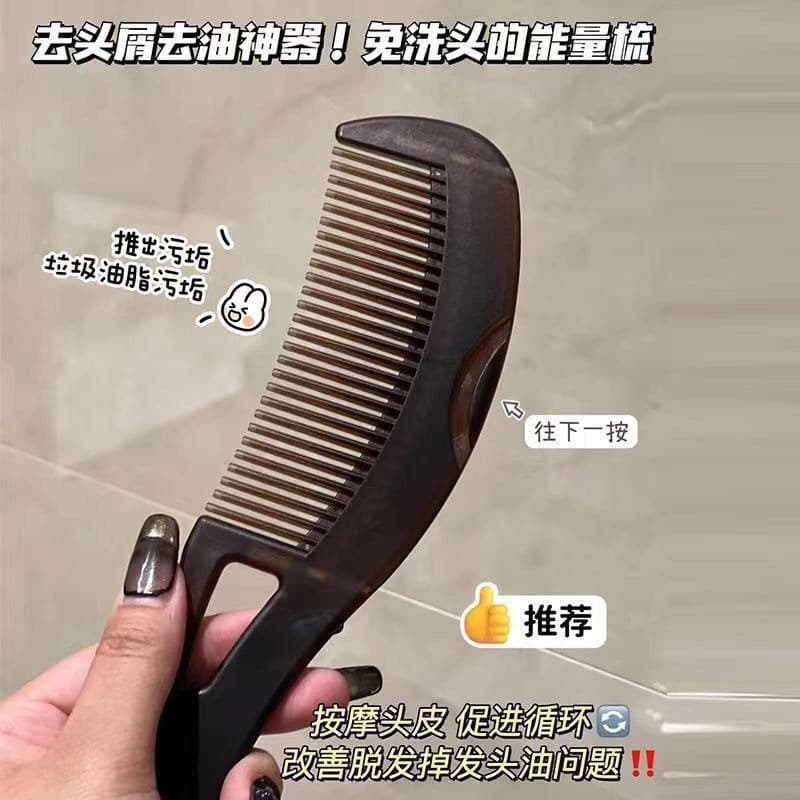 Oil-Removing Energy Comb, Hollow Comb, Third Generation Hair Care Comb, Sebum Removal Comb, Dandruff Comb, No-Wash Hair, Removes Oil Particles