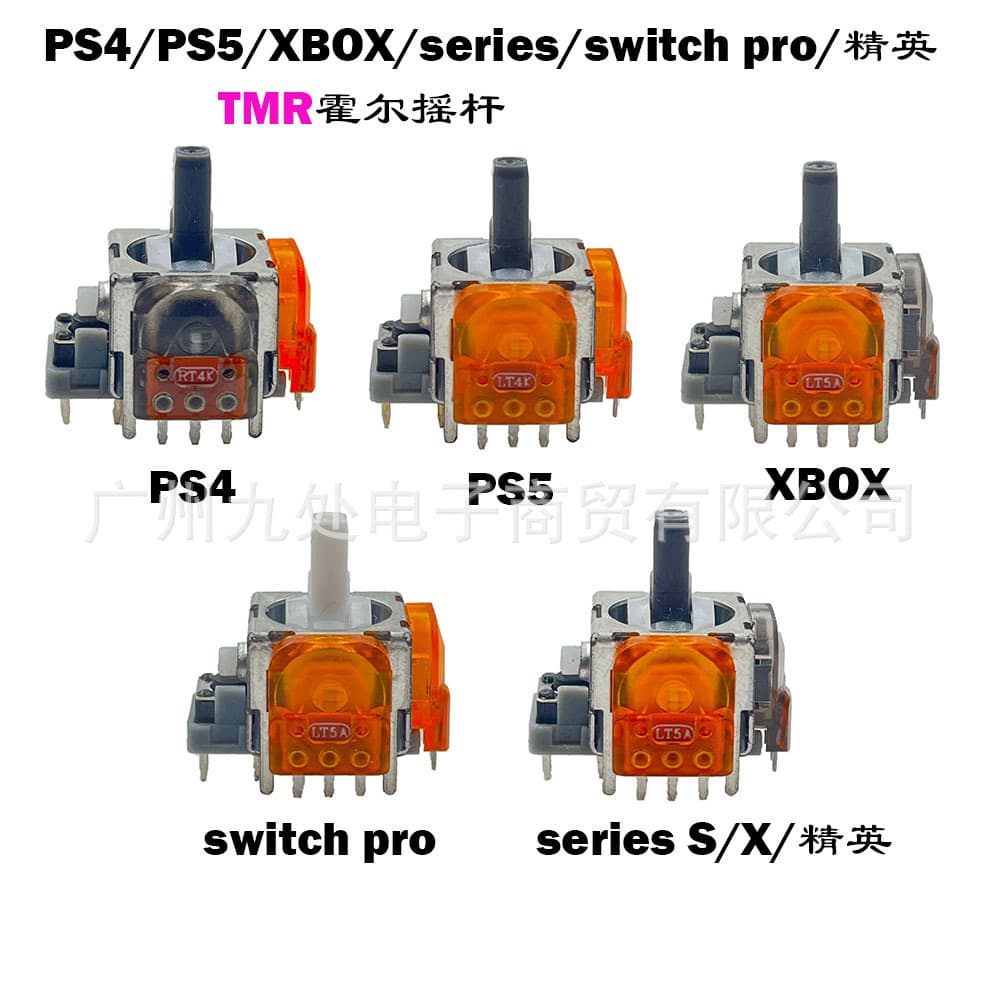 Compatible with PS4/PS5/XBOX/Switch Pro/Series S/X/Elite TMR Joystick Hall Effect Joystick