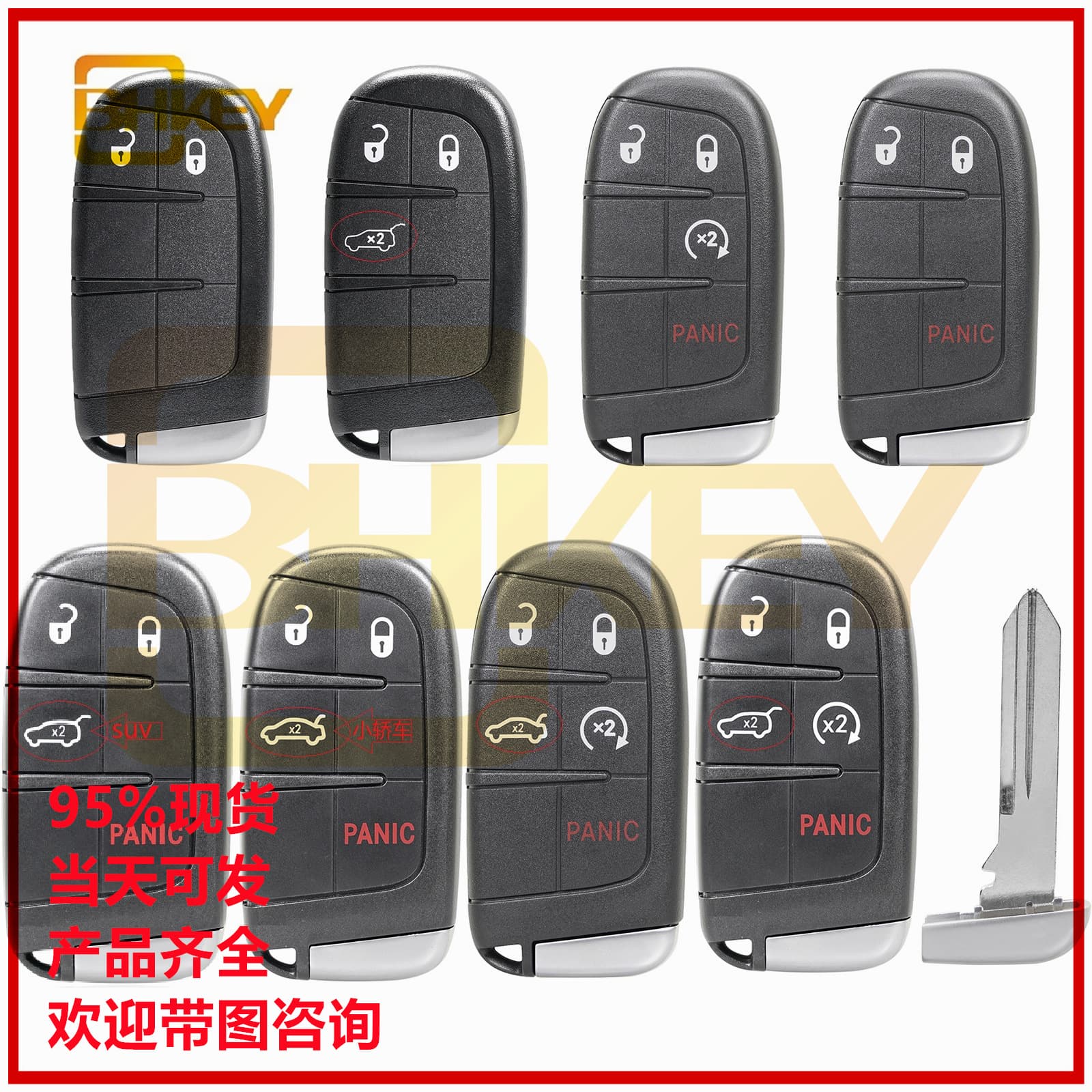Car Key Shell Remote Control Housing for Dodge Jeep Grand Cherokee 2-Button 3-Button 2+1-Button Pointed Key Blank