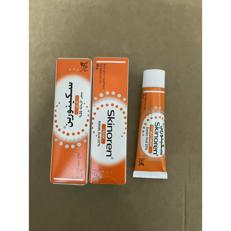 Cross-border exclusive supply orange Azelaic Acid ACM spot wholesale factory direct private mold new product hot selling one box of 225 pieces