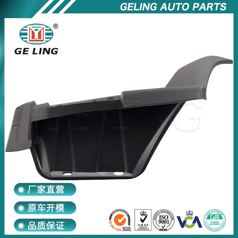 Truck Narrow Side Step Pedal for Mitsubishi Canter Fuso 1993 2002 2000
