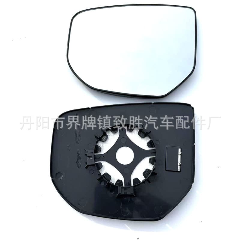 For Citroen Berlingo 2008-2012 Rear View Mirror Glass Reflective Mirror Surface