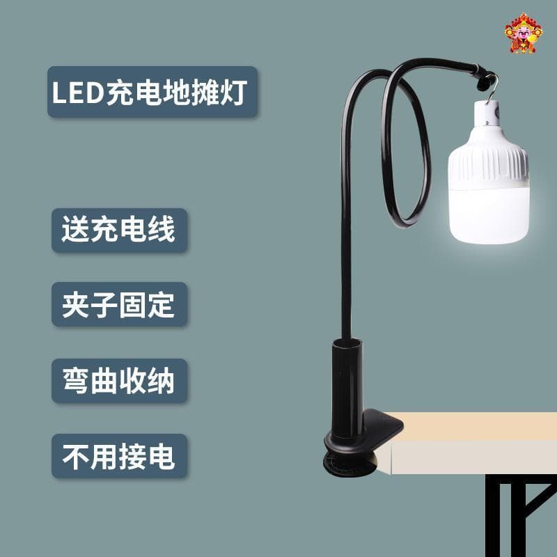 Long-Lasting LED Camping Light Bulb Stands Street Stall Lighting Emergency Charging Outdoor Exposure Super Long Standby