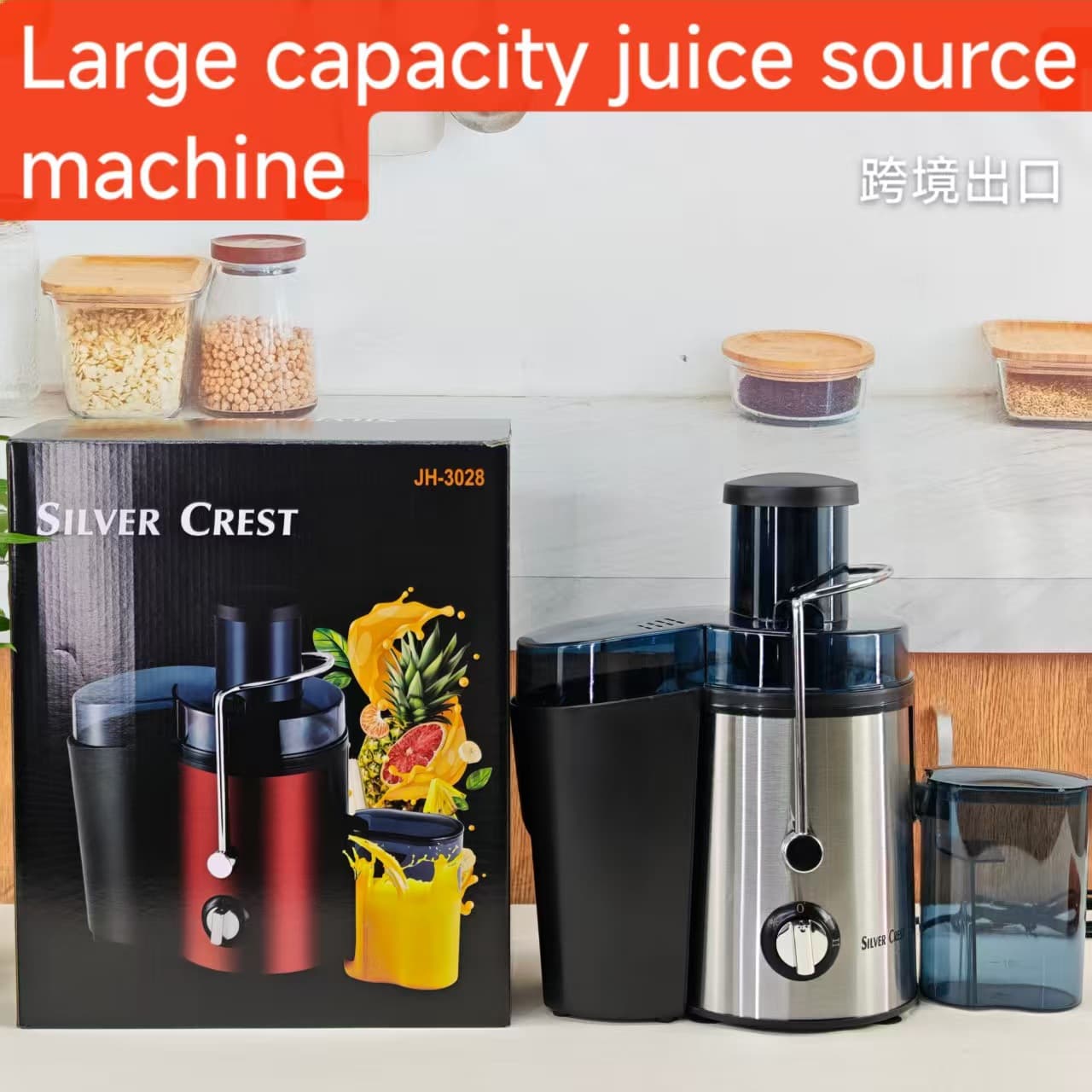 Cross-border 4L 8-in-1 Blender Stainless Steel Commercial High-Power Pure Copper Mixer Meat Grinder Ice Crusher Juicer