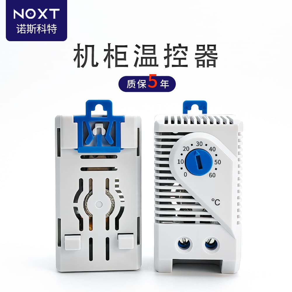 KTS011 Cabinet Thermostat Mechanical Temperature Controller with Wide Voltage Regulator, Durable and Adjustable