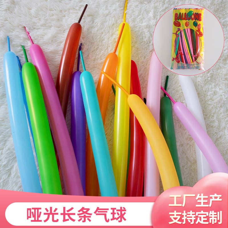 Matte Long Balloons for Wedding Decoration, Weaving Balloon Magic 1.5g Long Balloons for Night Market Stall and Street Promotion