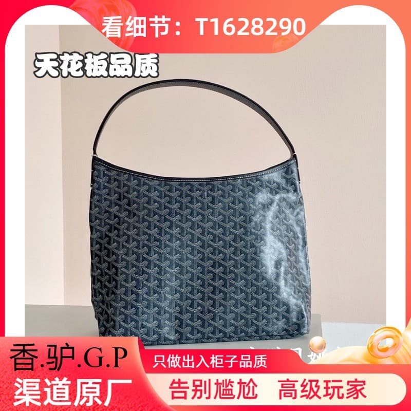 [King of Mixed Backs] Original channel goods mini dogtooth pattern foldable canvas cowhide travel backpack hobo