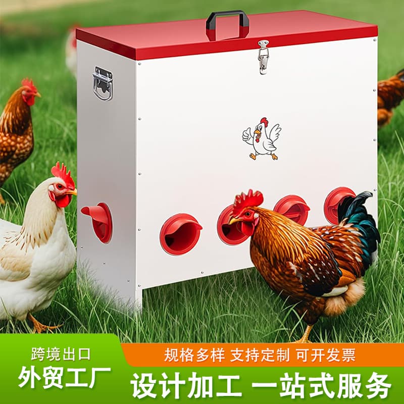 Cross-Border Chicken Feeder, Poultry Automatic Feeder, Galvanized Vertical Chicken Feeding Box, Stainless Steel Feeder