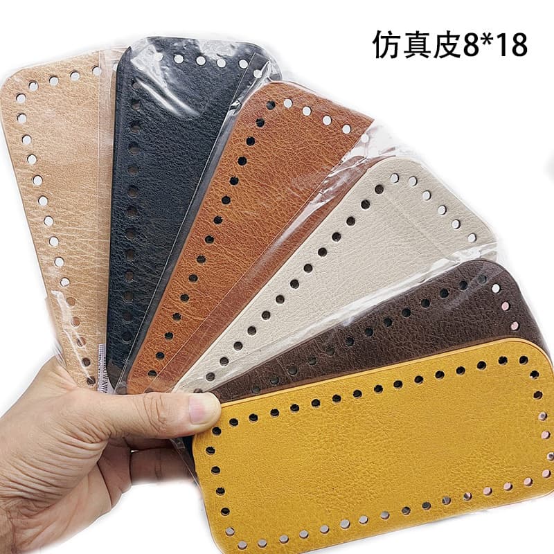 18x8 bag bottom handmade woven bag base accessories PU base plate, cross-border hot-selling DIY high-quality leather/PU bag bottom