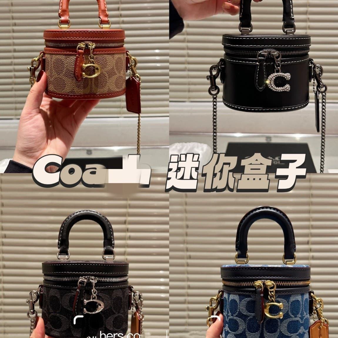 Koujia New Women's Bag Trail Mini Box Bag Xiangbulei Small Waste Bag Shoulder Crossbody Chain Bag Cosmetic Bag