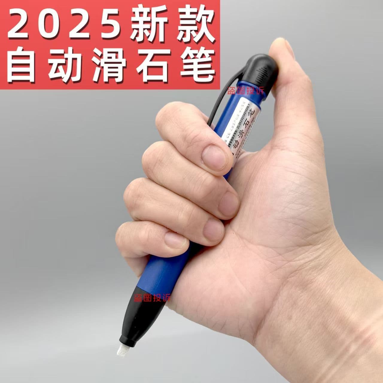 Alibaba-1688 product cannot be viewed or has been removed