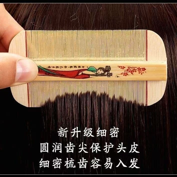 Grate comb to remove dandruff, lice eggs, lice comb, super dense teeth, old-fashioned shaving bamboo grate to remove head lice, encrypted comb wholesale