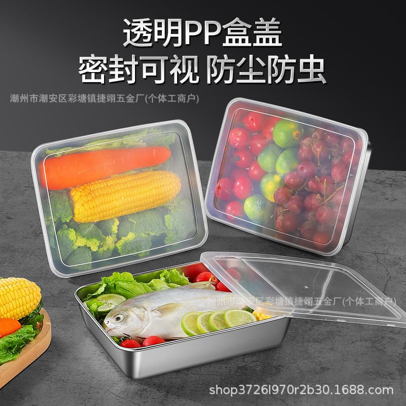 Thickened Stainless Steel Japanese-Style Square Tray with Lid for Sealed Food Storage, Towel Drying, and Fridge Freshness