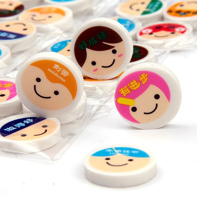 Cartoon Elementary Student Eraser Encouragement Praise Children's Day Eraser Wholesale Creative Kindergarten Learning Stationery Gift