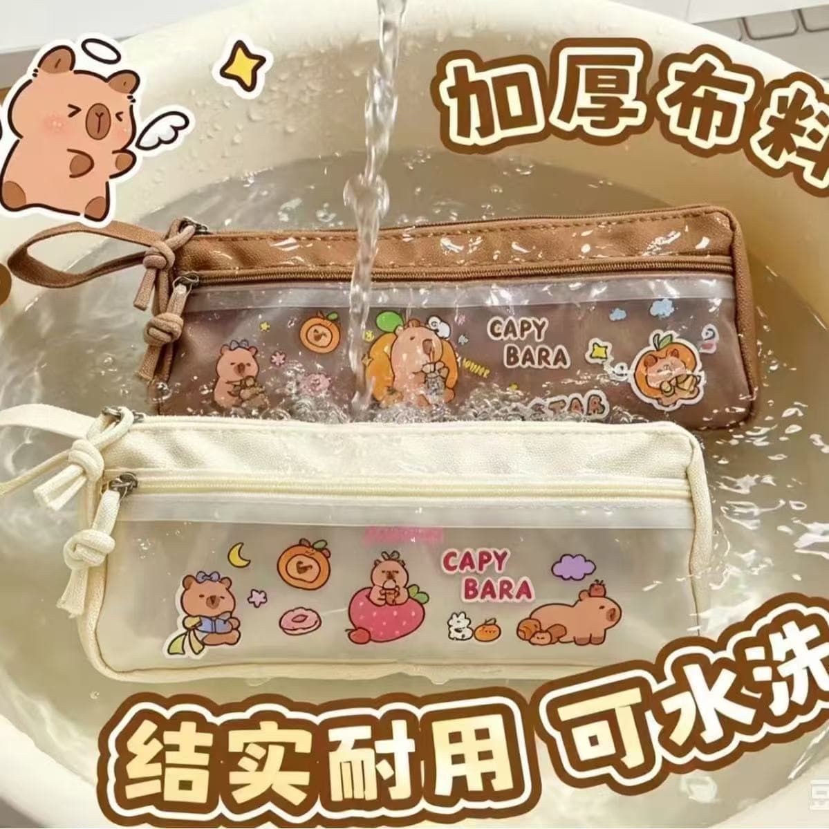 2026 New Large Capacity Capybara Triangular Pencil Case Student Pen Box Stationery Storage Bag Panda Pencil Case