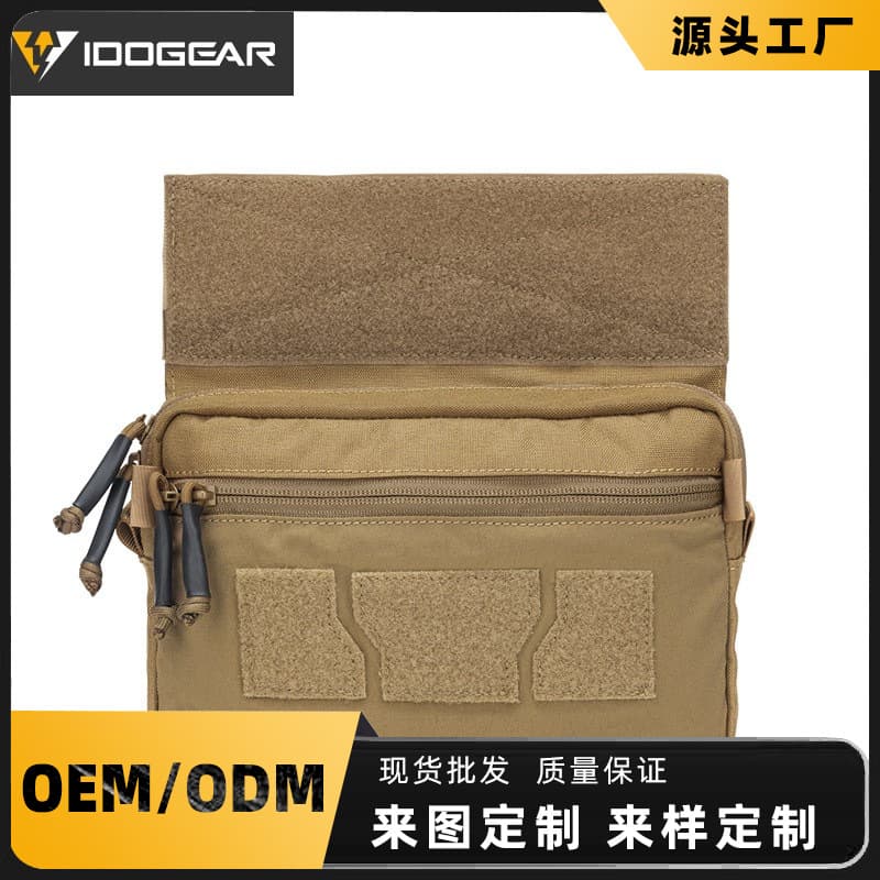 IDOGEAR Small Steel Scorpion Vest Under-Hanging Pouch Tactical Vest JPC CPC Abdomen Bag Multi-Function Utility Pouch