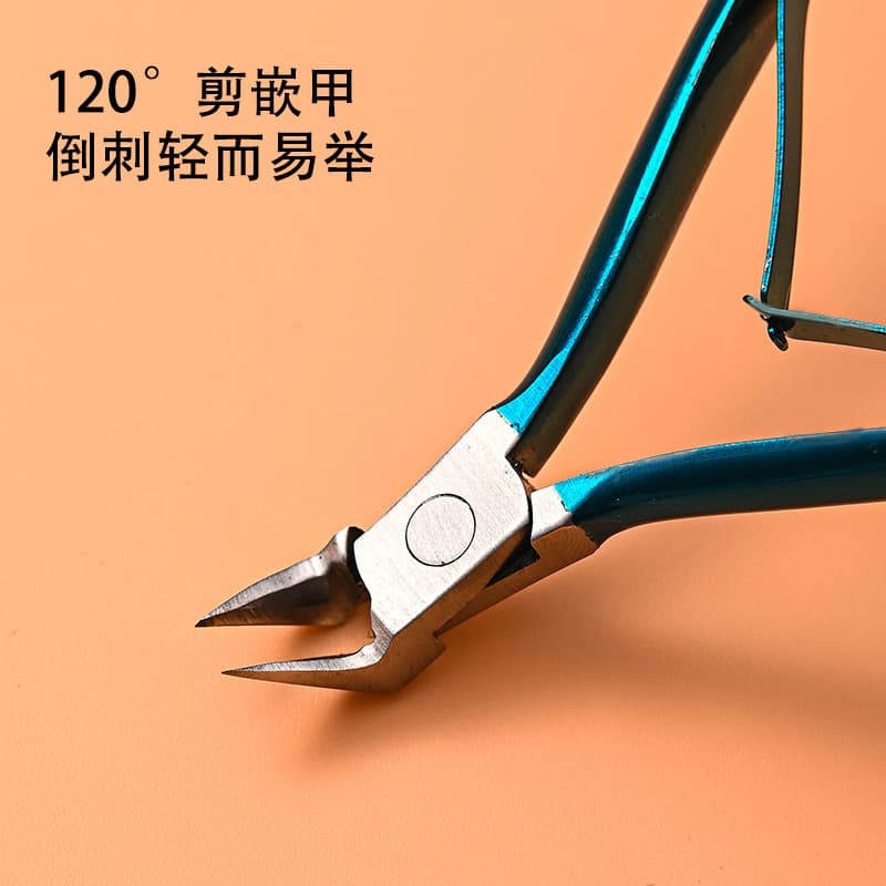 Stainless Steel Nail Clipper Set 5-Piece Manicure Cuticle Remover Cuticle Nipper Home Nail Kit