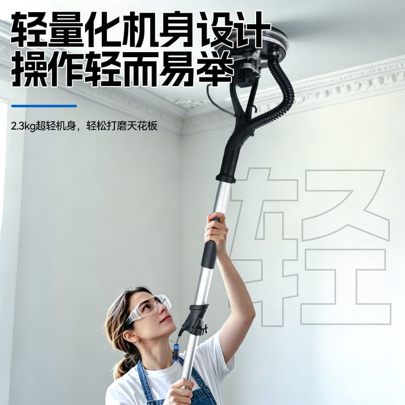 Wholesale Carleno brushless grinder high-power wall self-suction ceiling grinding 360 degree inner angle extension rod grinding wall