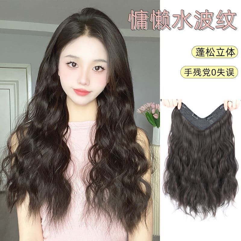 Wig women's one-piece long curly water ripple artificial hair natural fluffy seamless long hair extensions wig