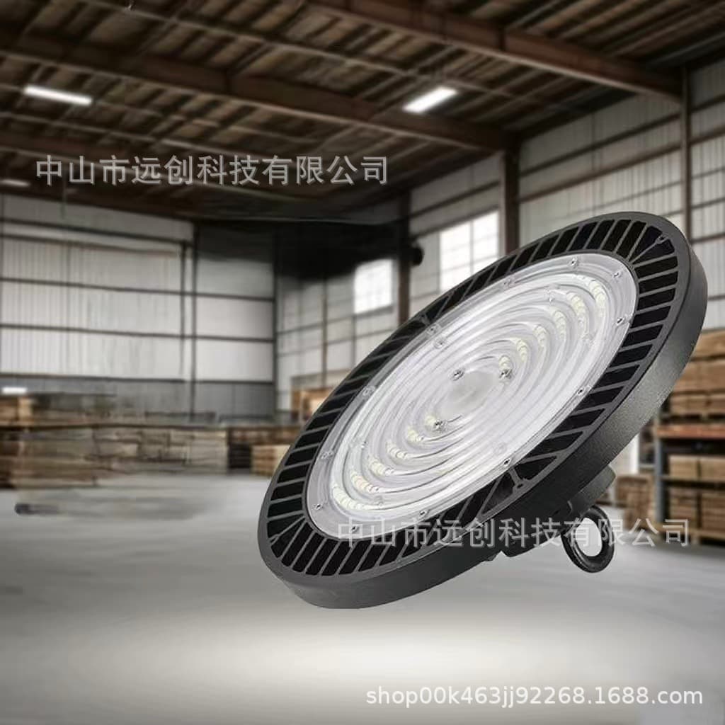 Cross-border best-selling LED industrial and mining lamps, wholesale warehouse and workshop industrial pendant lights, LED ceiling lights, UFO-shaped lights.