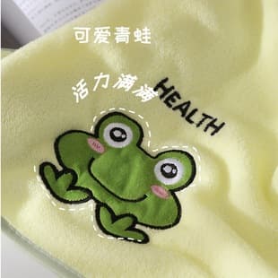 Baby Bath Towel, Thicker Than Cotton Newborn Blanket, Baby Shower Wrap, Children's Blanket, Super Coral Fleece Absorbent for Newborns