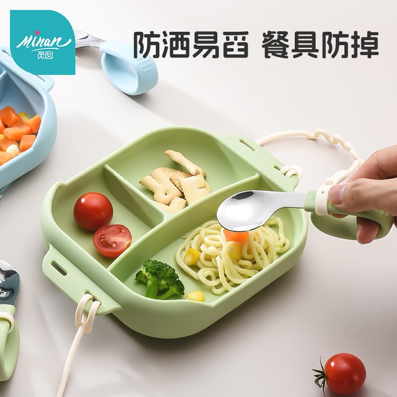 Baby Silicone Divided Plate Suction Bowl Anti-Fall Feeding Bowl Baby Self-Feeding Spoon and Fork Set