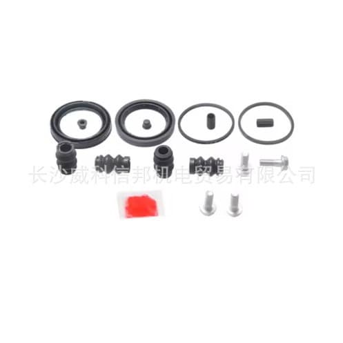 0175-ZRE151F 04478-02160 Brake Caliper Repair Kit, Wheel Cylinder Repair Kit